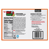 Nissin Hot and Spicy Ramen Noodle Soup Bowl, Chicken Flavor, 3.32 oz., 12 pk.