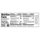 Member's Mark Organic White Balsamic Vinaigrette - 24 oz - 2 Pack