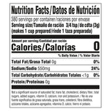 Knorr Granulated Tomato Chicken Bouillon - 40.5 oz