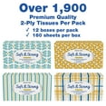 Member’s Mark Soft & Strong 2-Ply Premium Facial Tissues 12 Flat Boxes, 160 tissues/box