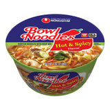 Nongshim Bowl Noodle Hot and Spicy Beef Ramen 3.03 oz - 18 Count