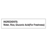 Bibigo Cooked Sticky White Rice, 88.80 oz., 12 PK