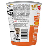 Nissin Cup Noodles, Chicken Flavor 2.25 oz., 24 ct.