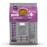 Member's Mark Pasture Raised Lamb and Brown Rice Recipe, Dry Dog Food, 35 lbs