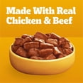 Pedigree Choice Cuts in Gravy Chicken and Beef Variety Adult Wet Dog Food, 3.5 oz., 54 ct.