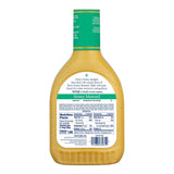 Ken's Steak House Honey Mustard, 32 oz.