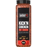 Kinder's Hickory Brown Sugar Seasoning, 22 oz.
