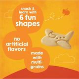 Happy Tot Organic Multi-Grain Toddler Cookie, Vanilla or Strawberry, 4.4 oz., 5 ct.