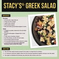 Stacy's Pita Thins, Variety Pack, 1 oz., 30 pk.