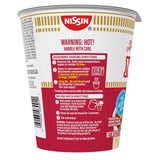 Nissin Cup Noodles - Beef Flavor - 2.25 oz - 24 Pack