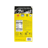 Iliada Kalamata PDO Extra Virgin Olive Oil, 101 fl. oz.