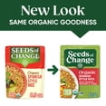 Seeds of Change Organic Spanish Rice , 8.5 oz., 6 pk.