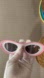 🎀 Pink White Oval Sunglasses Retro Fashion Glasses 🕶️