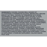 Member's Mark Chicken and Brown Rice Recipe, Dry Dog Food, 35 lbs
