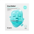 Dr. Jart+ Cryo Rubber with Soothing Allantoin, 1.4 oz., 2 pk.