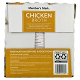 Member's Mark Chicken Broth, 32 oz., 6 pk.