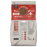 Member's Mark, Beef and Brown Rice, Limited Ingredient Dry Dog Food, 30 lbs