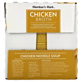 Member's Mark Chicken Broth, 32 oz., 6 pk.