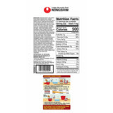 Nongshim Shin Ramyun Spicy Beef Ramen Noodle Soup 4.02 oz - 12 Count