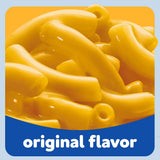 Kraft Power Mac Macaroni and Cheese Dinner, 7.25 oz., 8 pk.