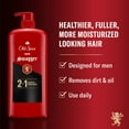 Old Spice Swagger 2-in-1 Shampoo and Conditioner, 39.9 fl. oz.