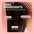 Monday DEEP MOISTURE Hair Mask Duo, 8.4 fl. oz., 2 pk.