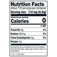 Member’s Mark Cajun Seasoning, 22 oz.