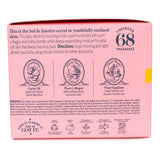 Sol De Janeiro Beija Flor Elasti-Cream, Choose Size