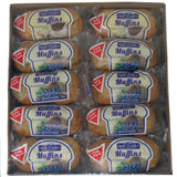 Uncle Wally's Variety Pack Muffins, 20 pk.