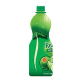 ReaLime 100% Lime Juice, 32 fl. oz., 2 pk.