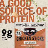 Jack Link's Rotisserie Chicken Sticks, 12 oz.