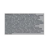 Member's Mark Chicken and Brown Rice Recipe, Dry Dog Food, 35 lbs
