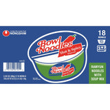 Nongshim Bowl Noodle Hot and Spicy Beef Ramen 3.03 oz - 18 Count