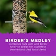 Harvest Seed & Supply Birder's Medley Wild Bird Food, Premium Mix of Bird Seed, 20 lbs.