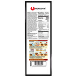Nongshim Premium Tonkotsu Kuromayu Noodle Soup 6 Pack