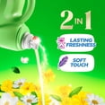 Gain Liquid Fabric Softener, Original Scent, 244 loads, 143 fl. oz.