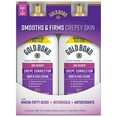 Gold Bond Age Renew Crepe Corrector Lotion, 14 oz., 2 pk.