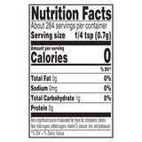 Member's Mark Organic Cinnamon - 7 oz