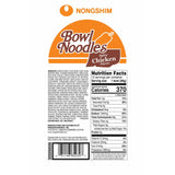 Nongshim Spicy Chicken Ramen Noodle Soup Bowl 3.03 oz - 12 Count