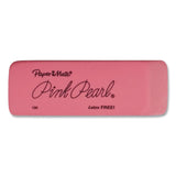 Paper Mate Pink Pearl Eraser, Medium, 24pk.
