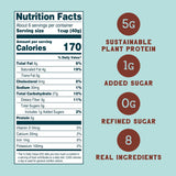 Seven Sunday's Real Cocoa Cereal - 16 oz