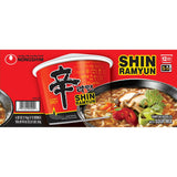 Nongshim Shin Ramyun Spicy Beef Ramen Noodle Soup 4.02 oz - 12 Count