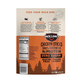 Jack Link's Rotisserie Chicken Sticks, 12 oz.