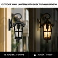 Cedar Hill 17" Outdoor Wall Lantern with Dusk-to-Dawn Photocell