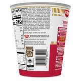 Nissin Cup Noodles - Beef Flavor - 2.25 oz - 24 Pack