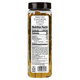 Member's Mark Chicken Bouillon - 32 oz