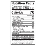 Kinder's Hickory Brown Sugar BBQ Sauce, 85.5 oz.