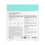 Dr. Jart+ Cryo Rubber with Soothing Allantoin, 1.4 oz., 2 pk.