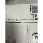 Bai Coconut Flavored Water Variety Pack 18 fl. oz., 15 pk.